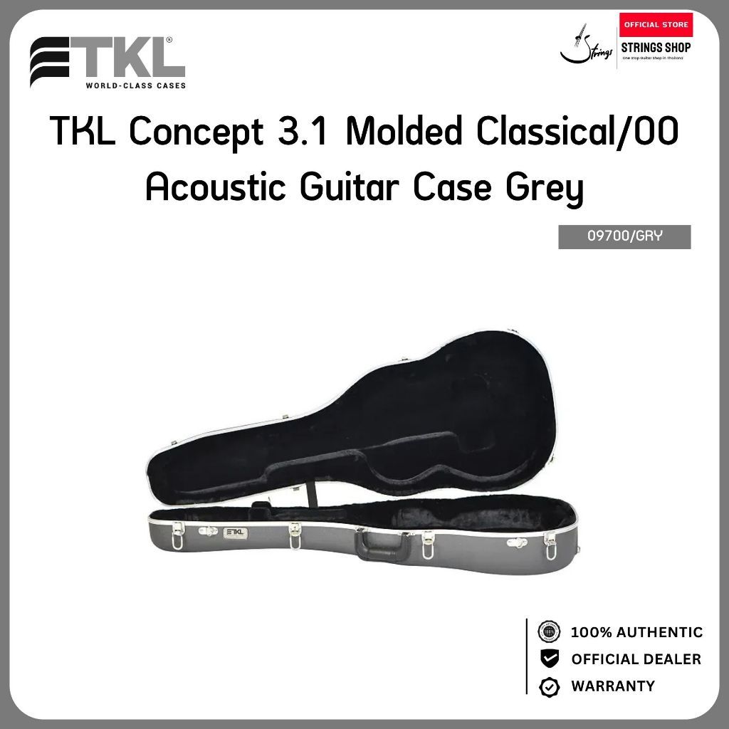 TKL Concept 3.1 Molded Classical / 00 Acoustic Guitar Case Grey เคสกีตาร์คลาสสิก 00