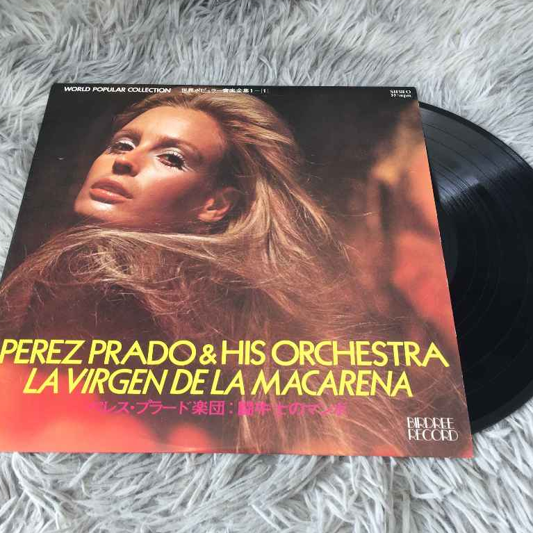 La Virgen de la Macarena - Perez Prado & His Orchestra ขนาด 12 นิ้ว LP G094