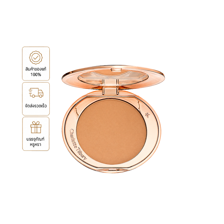 [ส่งไว] [พร้อมส่ง] CT Airbrush Flawless Finish Powder 8g แป้งเซ็ตหน้า เนียนกริบ เบลอรูขุมขน สินค้าใหม่ 100%