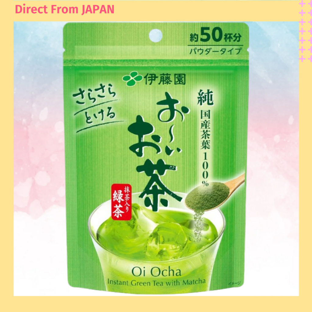 ชาเขียวญี่ปุ่น ITOENชาเขียวผงมัทฉะ ผงชาเขียว ITOEN Matcha Green Tea