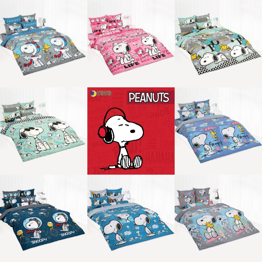 TOTO ชุดผ้าปูที่นอน+ผ้านวม โตโต้ สนูปปี้ Snoopy 8 ลายใหม่ 2026 #Total สนูปี้ พีนัทส์ Peanuts