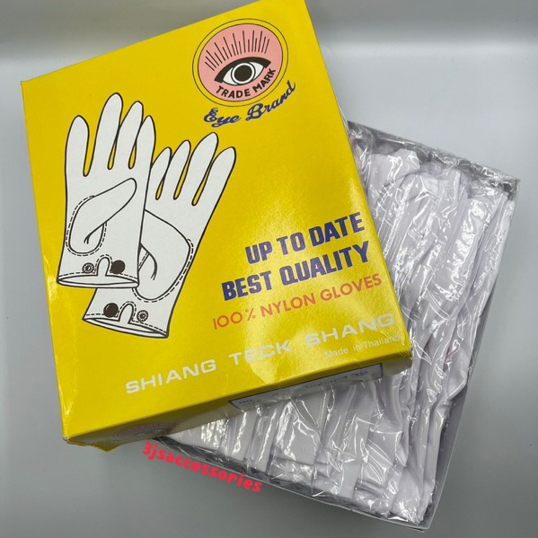ถุงมือตราตาแบบกระดุม (รหัส 132) ถุงมือจราจร ถุงมือสวนสนาม