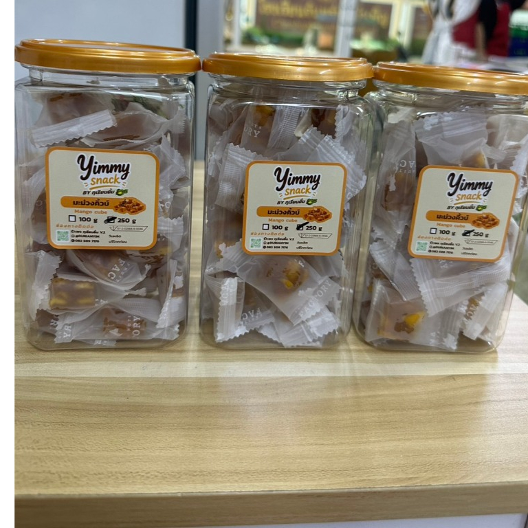 มะม่วงคิวบ์ (Mango Cube) มะม่วงหนึบหนับทรงเต๋า หอมหวานฉ่ำ รสธรรมชาติ (07)