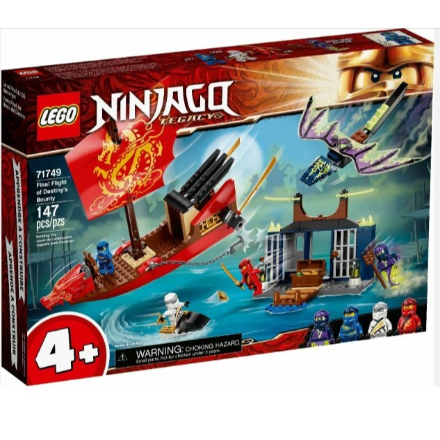 LEGO 71749 Ninjago Legacy Final Flight of Destiny's Bounty