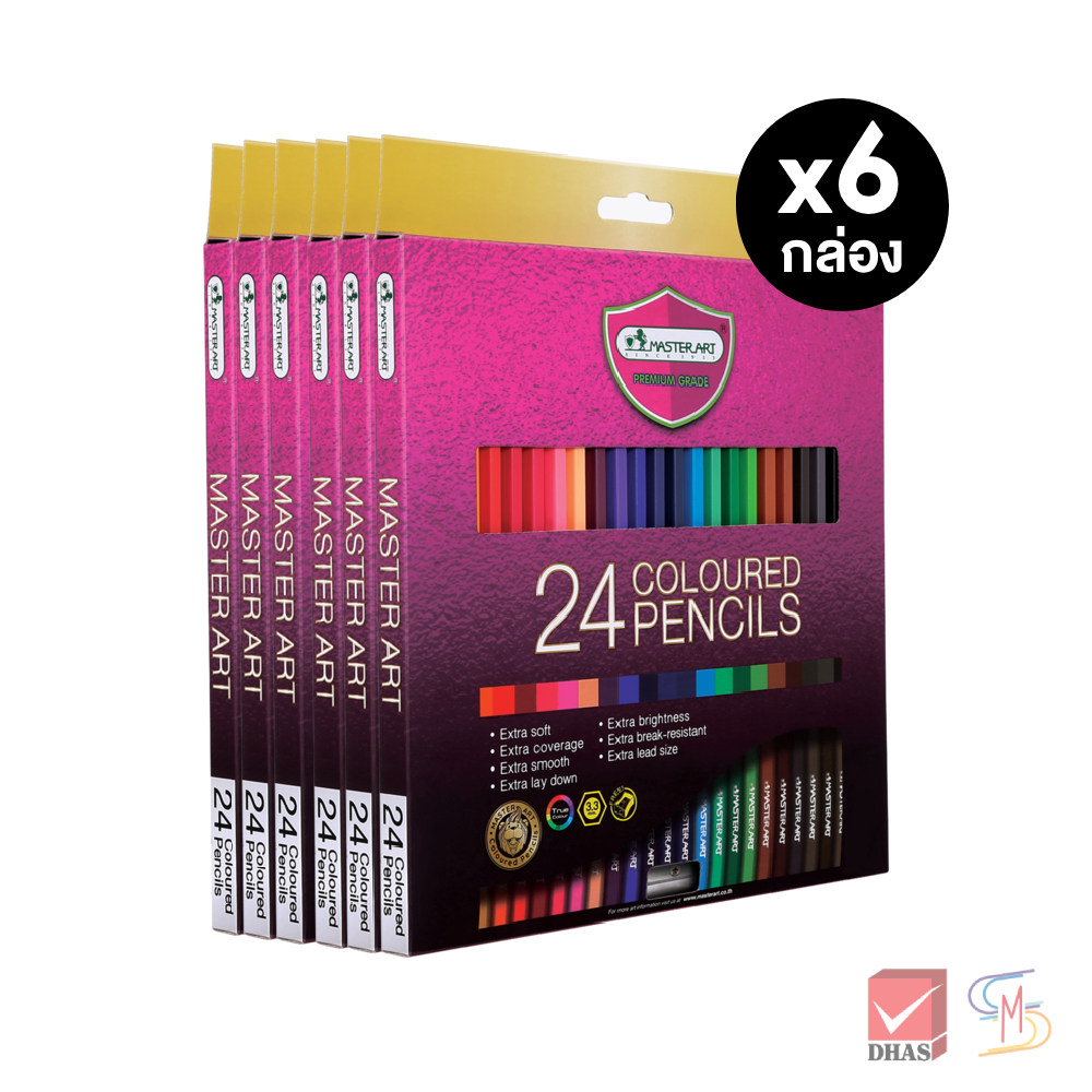 (ยกแพ็ค) Master Art สีไม้ ดินสอสีไม้ 24 สี รุ่นใหม่ จำนวน 6 กล่อง และ 12 กล่อง