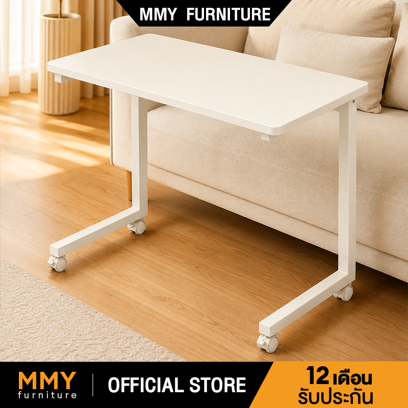 MMY โต๊ะคอมพิวเตอร์ ที่เคลื่อนย้าย ได้และพับได้ 100/80cm โต๊ะข้างเตียง ชั้นเดียว ประกอบง่าย แข็งแรงทนทาน