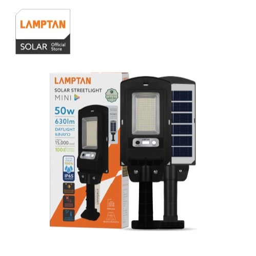 LAMPTAN โคมไฟถนนโซลาร์เซลล์ LED Solar Streetlight MINI 50W แสงขาว
