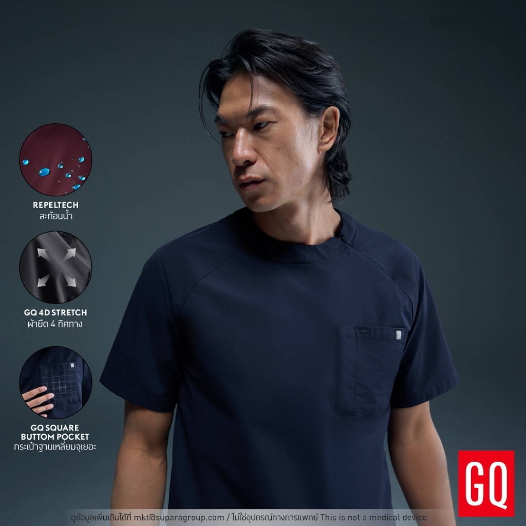 [ไม่ปักชื่อ] GQ Pro MED Men Crew Neck Scrub​ เสื้อสครับชายคอกลม​