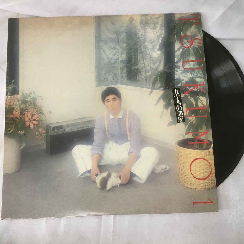 Hajime Tsukumo - Tsukumo Hajime's Room แผ่นเสียงไวนิว LP ขนาด 12 นิ้ว K662