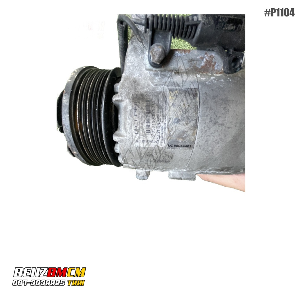 คอมแอร์-MINI-R53-MINI-R53-5-050100-229011-Compressure air
