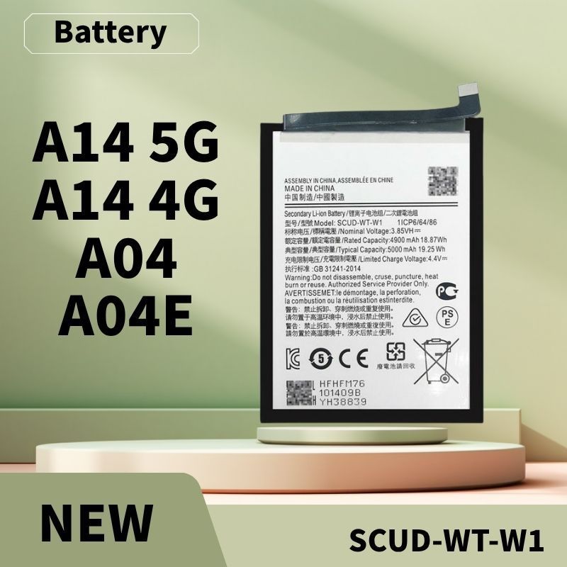 SCUD-WT-W1 แบตเตอรี่ Samsung A14 4G / A14 5G แบต A04 / A04E