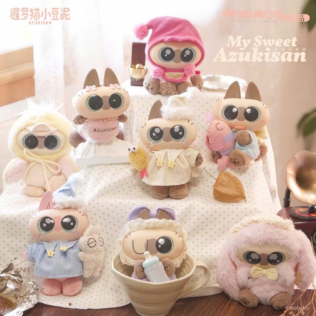 [Pre-Order] Azukisan Cat My Sweet series ลิขสิทธิ์แท้ 🐈💖 Azuki Cat ของเล่น ของสะสม แมว วิเชียรมาศ ทา