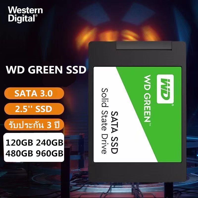 Western Digital WD Green SSD SATA 3.0 2.5" 120GB 240GB 480GB 960GB ฮาร์ดดิสก์ SSD สำหรับคอมพิวเตอร์