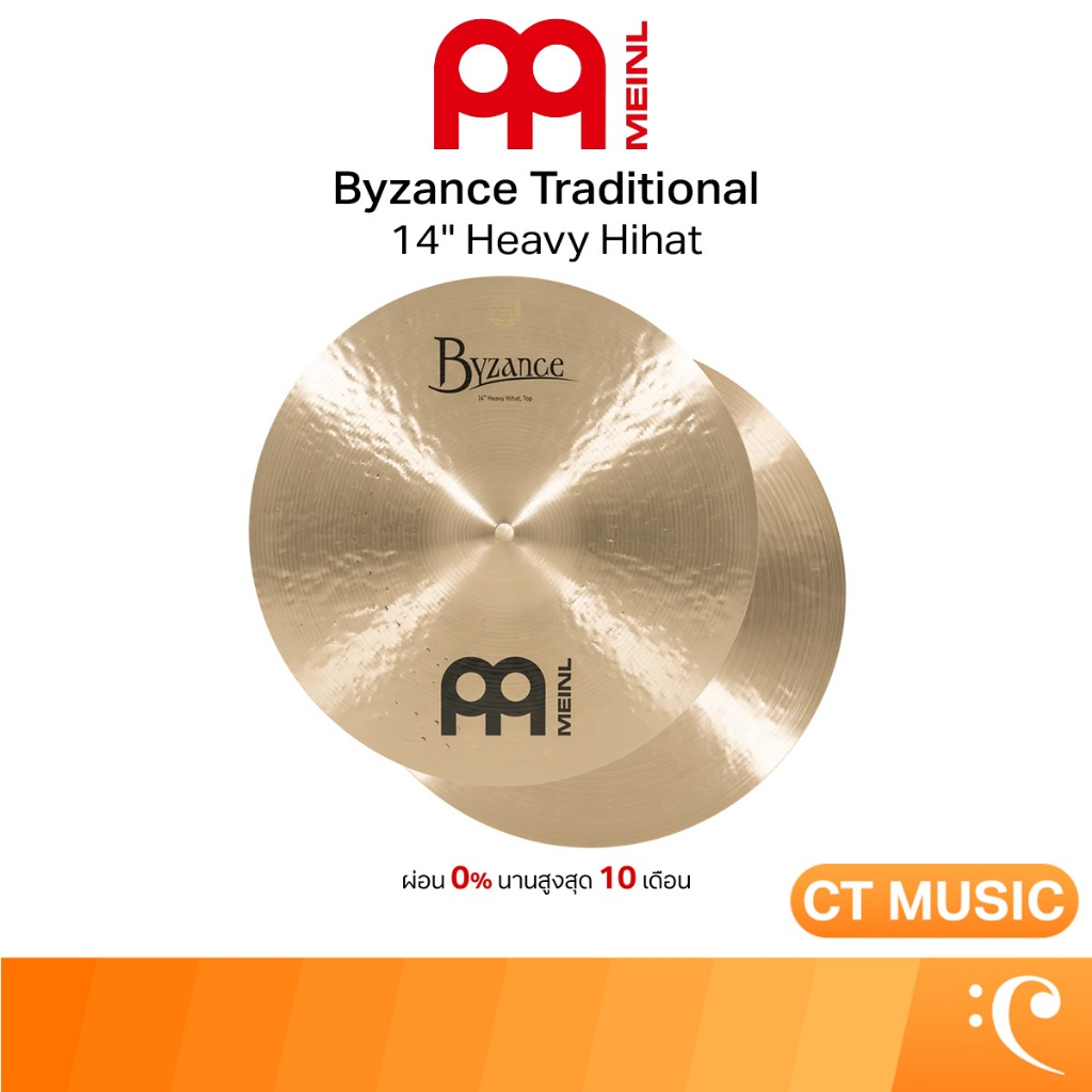 Meinl Byzance Traditional Heavy Hihat Cymbals 14'' ฉาบ
