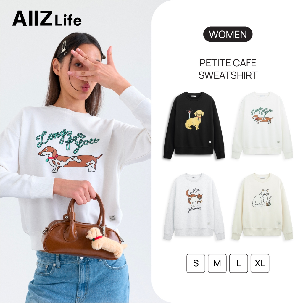 AIIZ เสื้อผู้หญิงผ้าเฟรนช์เทอร์รี่ย์ พิมพ์ลายกราฟิก AIIZ Women's Petite Cafe Sweatshirt