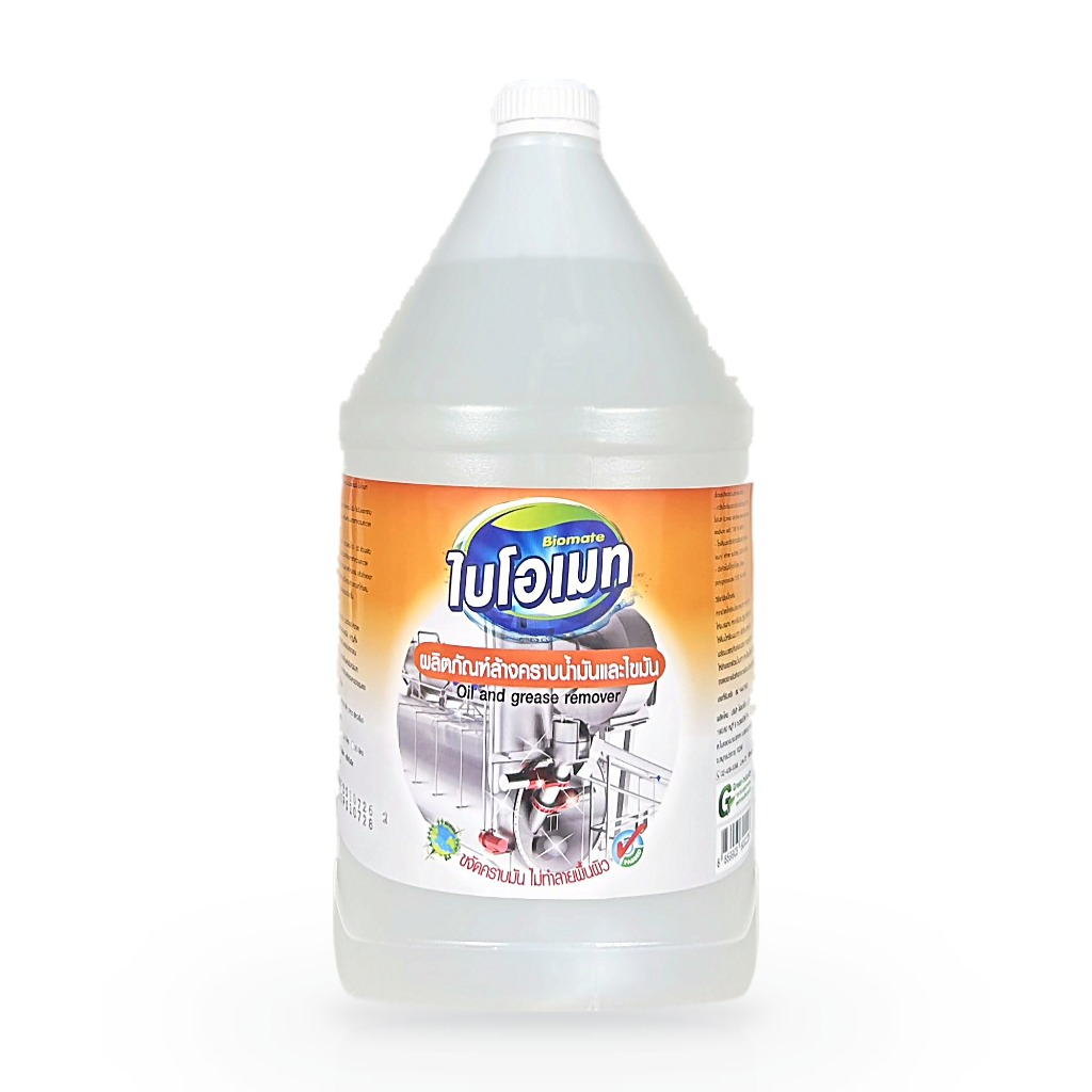 BIOMATE ไบโอเมท | ผลิตภัณฑ์ล้างคราบน้ำมันและไขมัน สูตรเข้มข้น ขนาด 3.8 ลิตร (1 แกลลอน) · รหัส BIOMAT