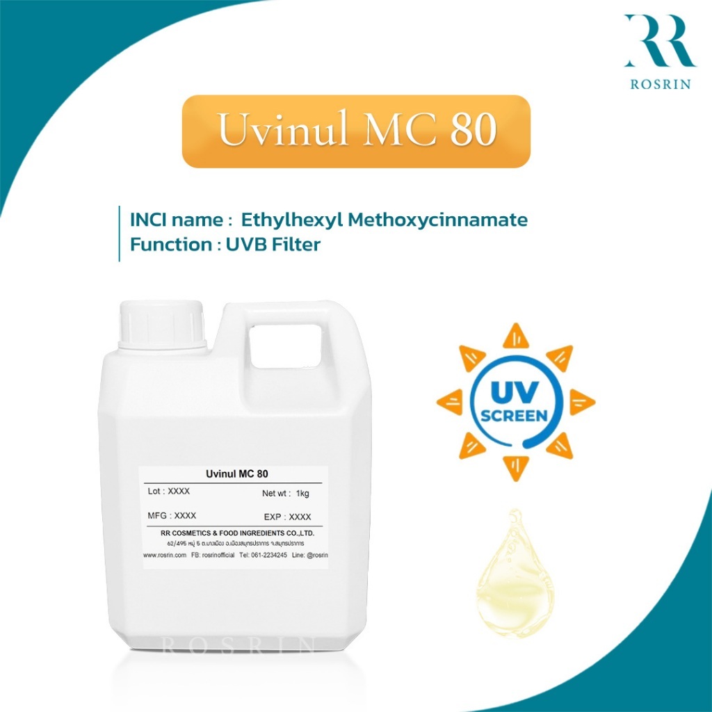 Uvinul MC 80 (Octy Methoxycinnamate, OMC) - Organic Sunscreen สามารถป้องกัน UVB