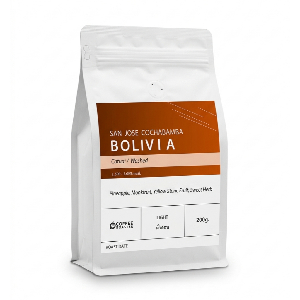 BOLIVIA San Jose Cochabamba (Washed)
