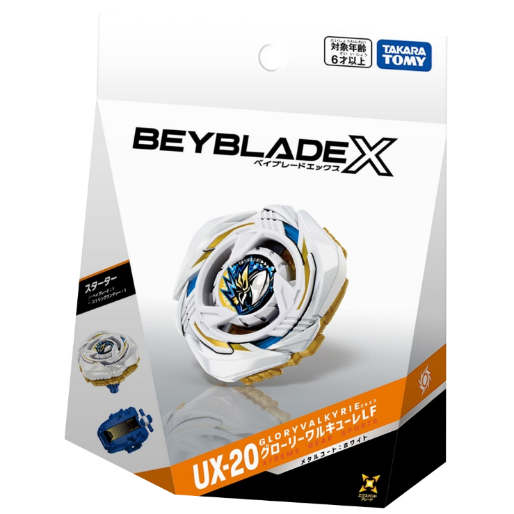 UX-20 Valkyrie Glory Beybalde X HK