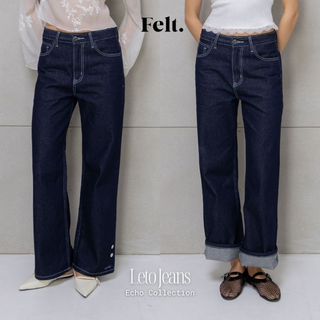 Felt.bkk Leto Jeans กางเกงยีนส์สีเข้มเอวกลาง ดีเทลปัก felt ที่กระเป๋าหลัง และ ปลายขาพับ 2 ชั้นที่สามารถเลือกการพับได้เอง