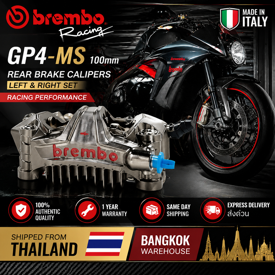 พร้อมจัดส่ง ปั๊มดิสเบรคหลัง Honda Brembo Racing Moto GP GP4MS GP4-MS 100mm Brake Calipers Left & Rig