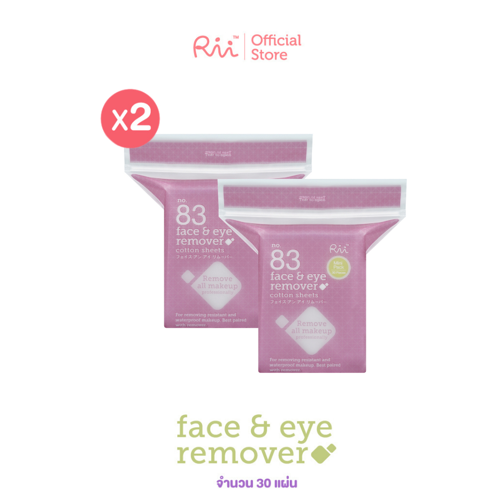 (แพ็คคู่) Rii 83 Face&Eye Remover Cotton Sheets 30 pcs./Bag