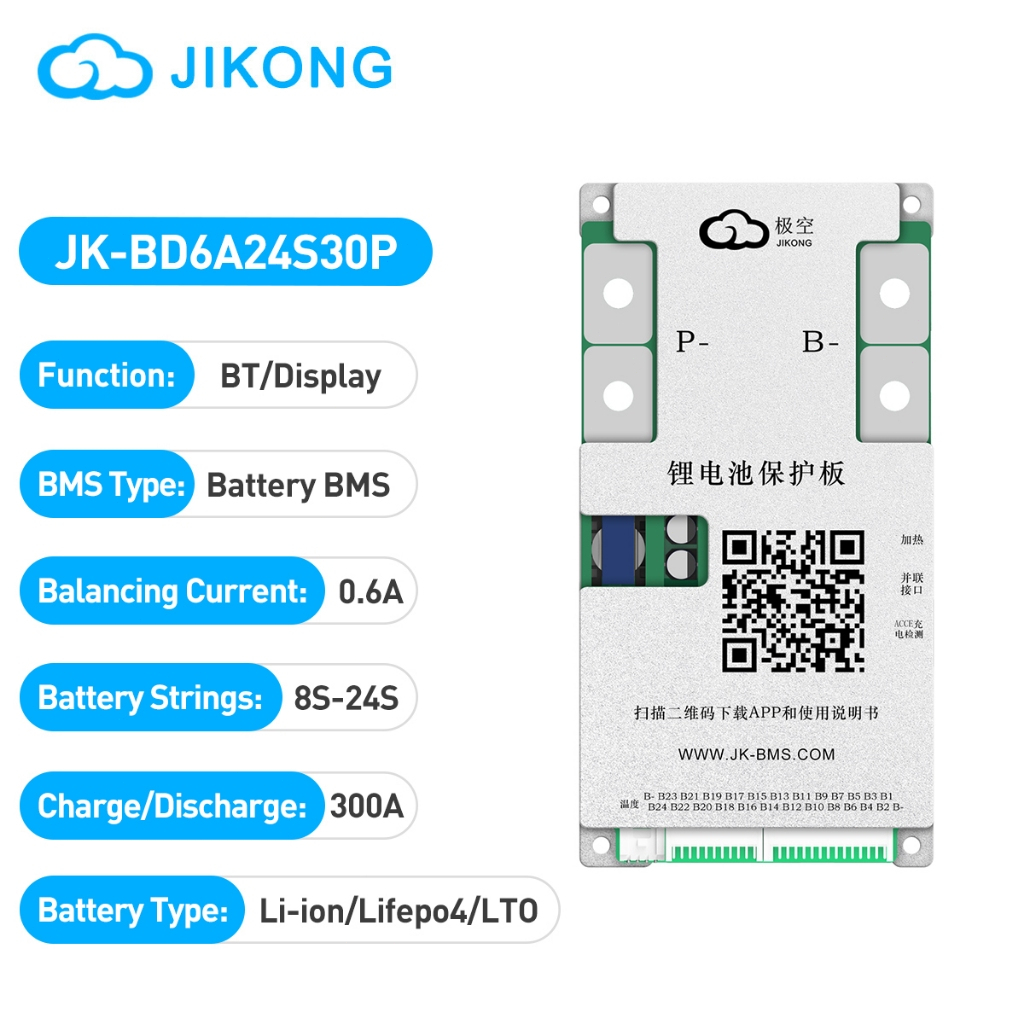 JIKONG BMS 0.6A 8S-24S 24V-72V 300A Active Balance บอร์ดป้องกันแบตเตอรี่ลิเธียม Li-ion LiFePO₄ LTO ระบบจัดเก็บพลังงาน