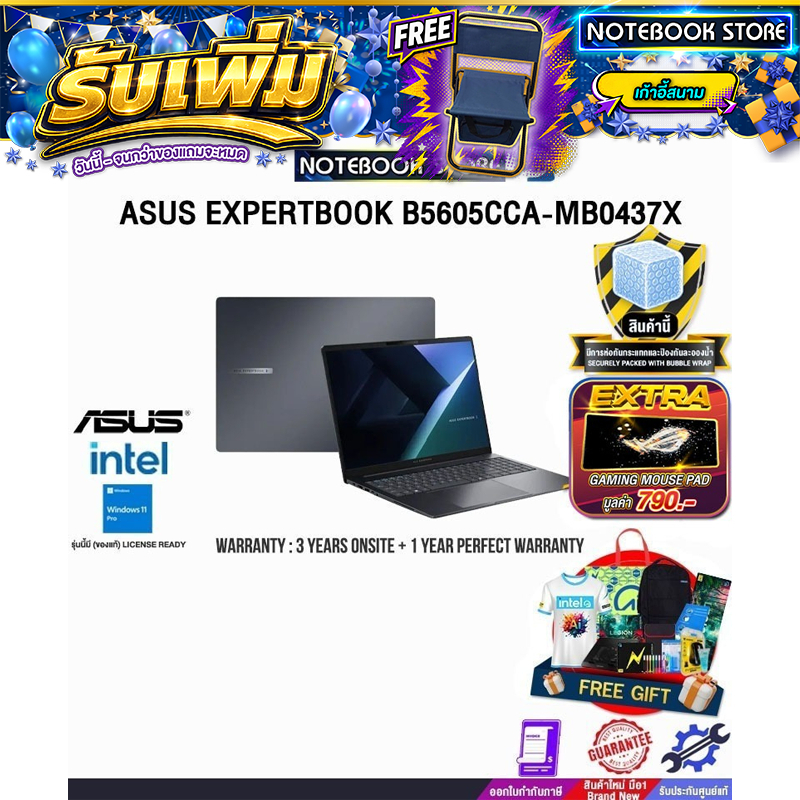 ASUS EXPERTBOOK B5605CCA-MB0437X /Ultra 5 225H/ประกัน 3 Years Onsite + 1 Year Perfect Warranty