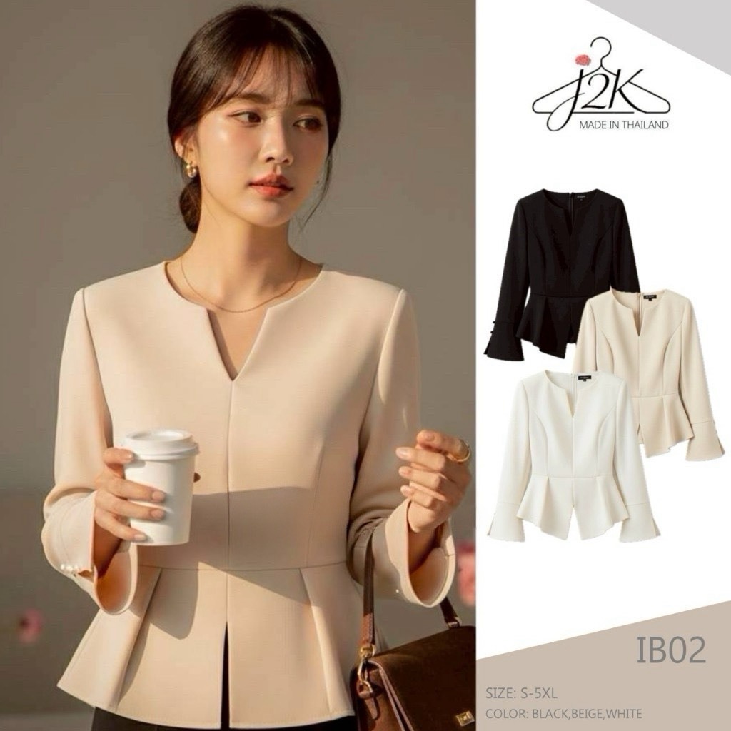 J2K▪IB02 [S-5XL] เสื้อทำงานสาวอวบ คอวี ทรงPeplum สวยหรูดูแพง แขนยาวปลายแขนกระดิ่งแต่งกระดุมมุก รอบอกตั้งแต่ 32-62 นิ้ว