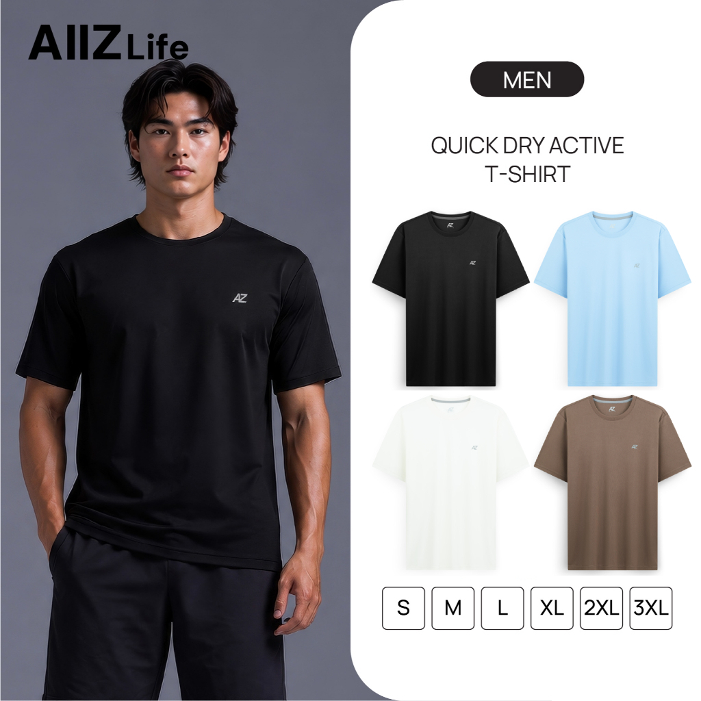 AIIZ (เอ ทู แซด) - AIIZ เสื้อยืดแอคทีฟผู้ชายคอกลม ผ้าแห้งเร็ว AIIZ Men's Quick Dry Active T-Shirt รูปที่ 1