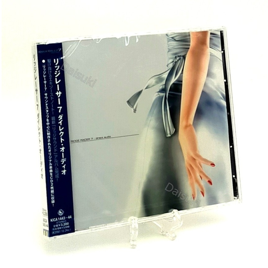 Ridge Racer 7 Direct Audio CD OST