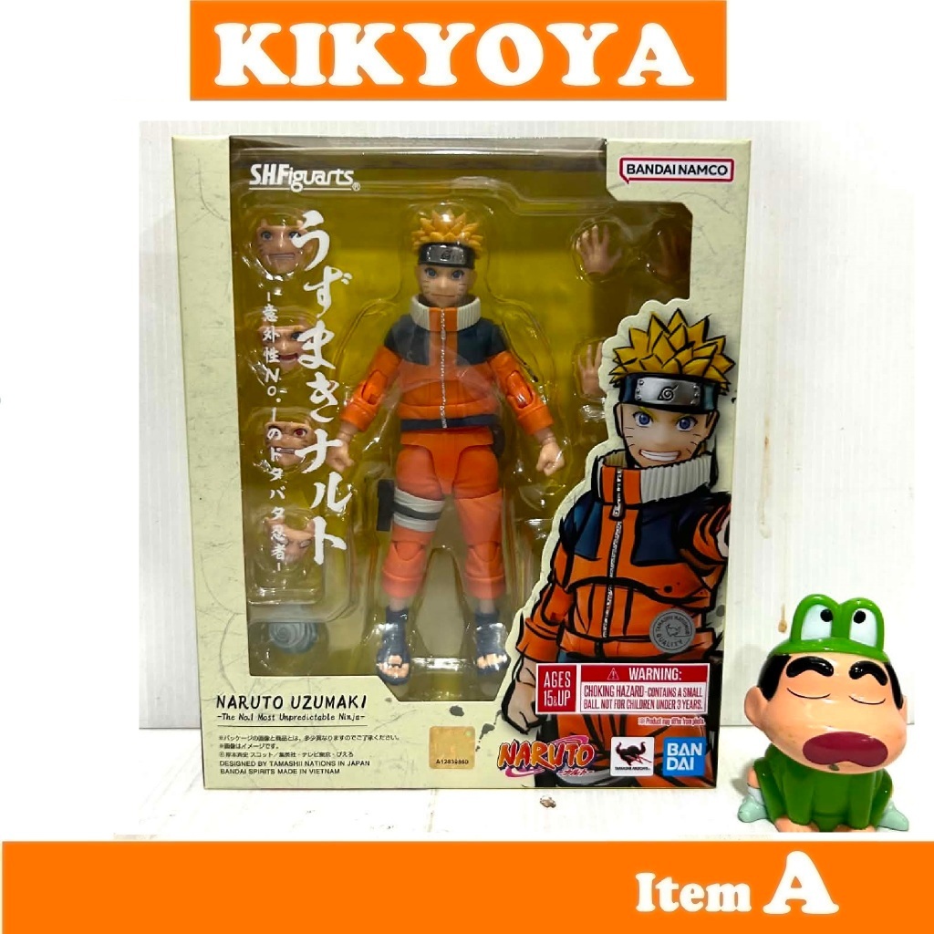 S.H.Figuarts SHF Naruto Uzumaki -The No.1 Most Unpredictable Ninja- (Naruto Series) LOT dreamtoy