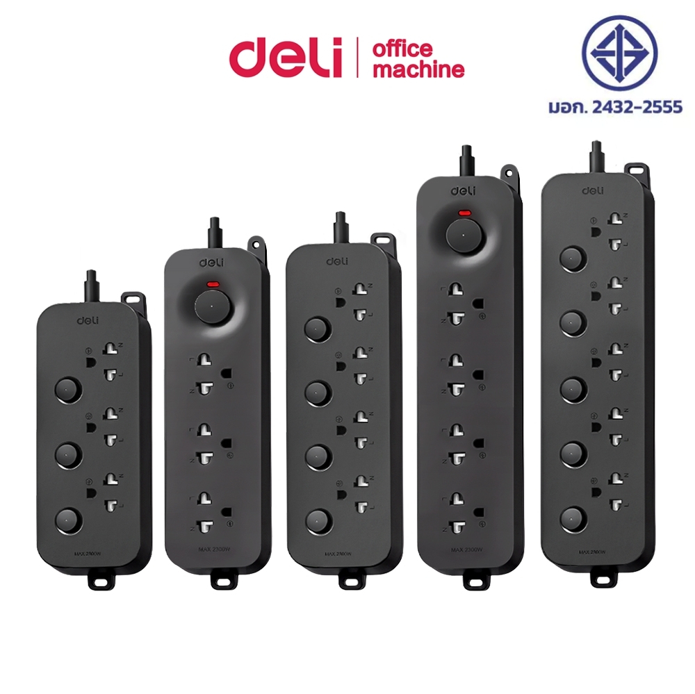 Deli ปลั๊กไฟ ปลั๊ก3ตา USB-A Type-C 3/4/5 ช่อง 2300W 3เมตร/5เมตร แพ็กเกจแบบแขวน ปลอดภัย Power Socket