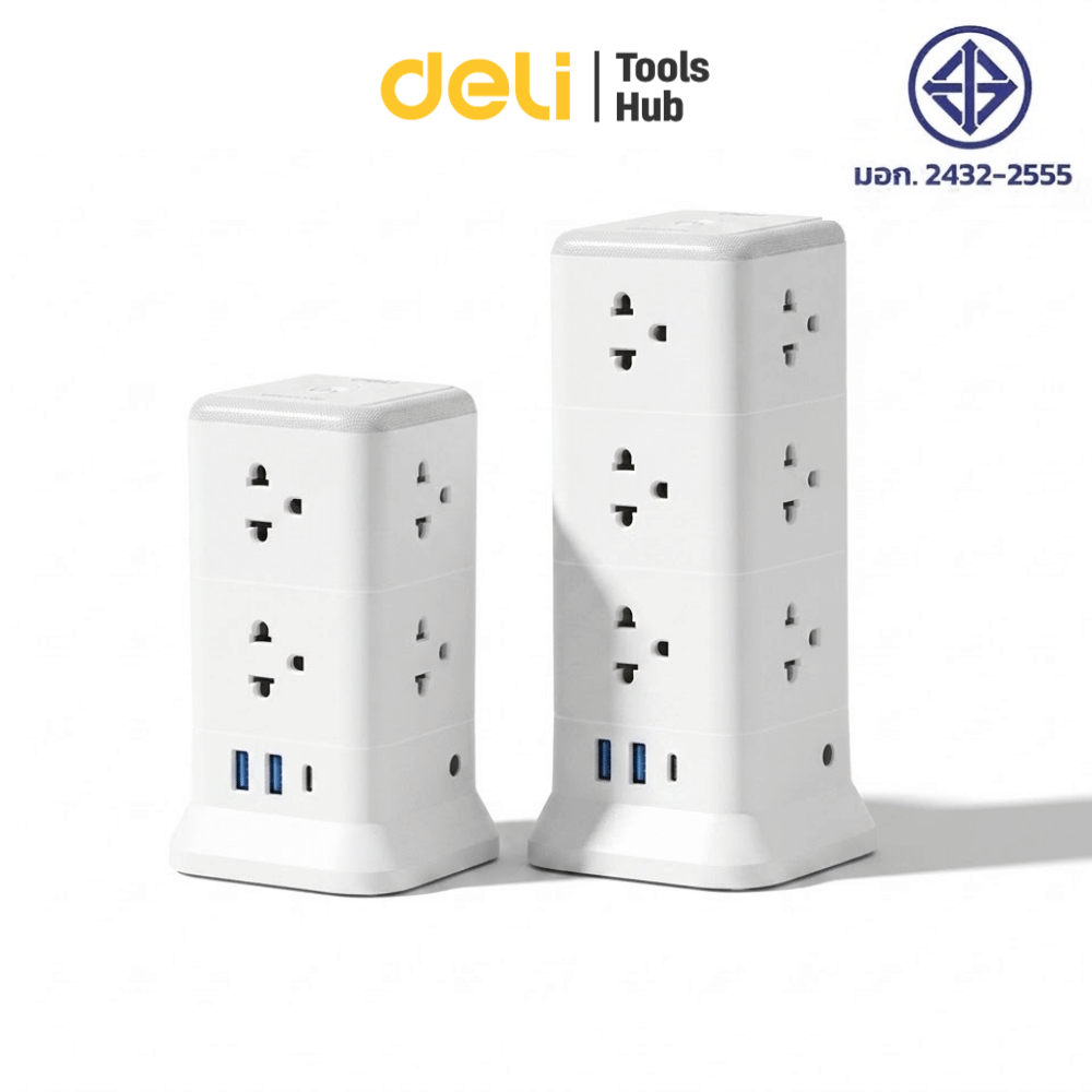 Deli ปลั๊กไฟ รางปลั๊กไฟ ปลั๊กไฟคอนโด ชาร์จไว 20W USB A/C ปลั๊ก 4ด้าน ตัดไฟอัตโนมัติ Tower Socket