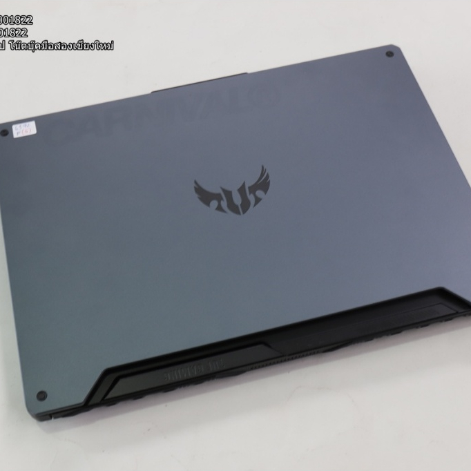 ASUS TUF GAMING F15 FX506LH-HN002T (RAM 8 GTX 1650) ขาย 13,900 บาท