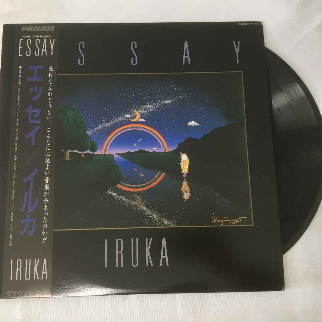 Iruka - Essay  แผ่นเสียงไวนิว LP ขนาด 12 นิ้ว K668