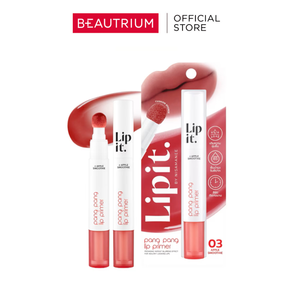 LIP IT Pang Pang Lip Primer 3g