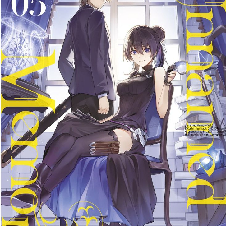 Phoenix Next หนังสือ (มังงะ) Unnamed Memory เล่ม 5