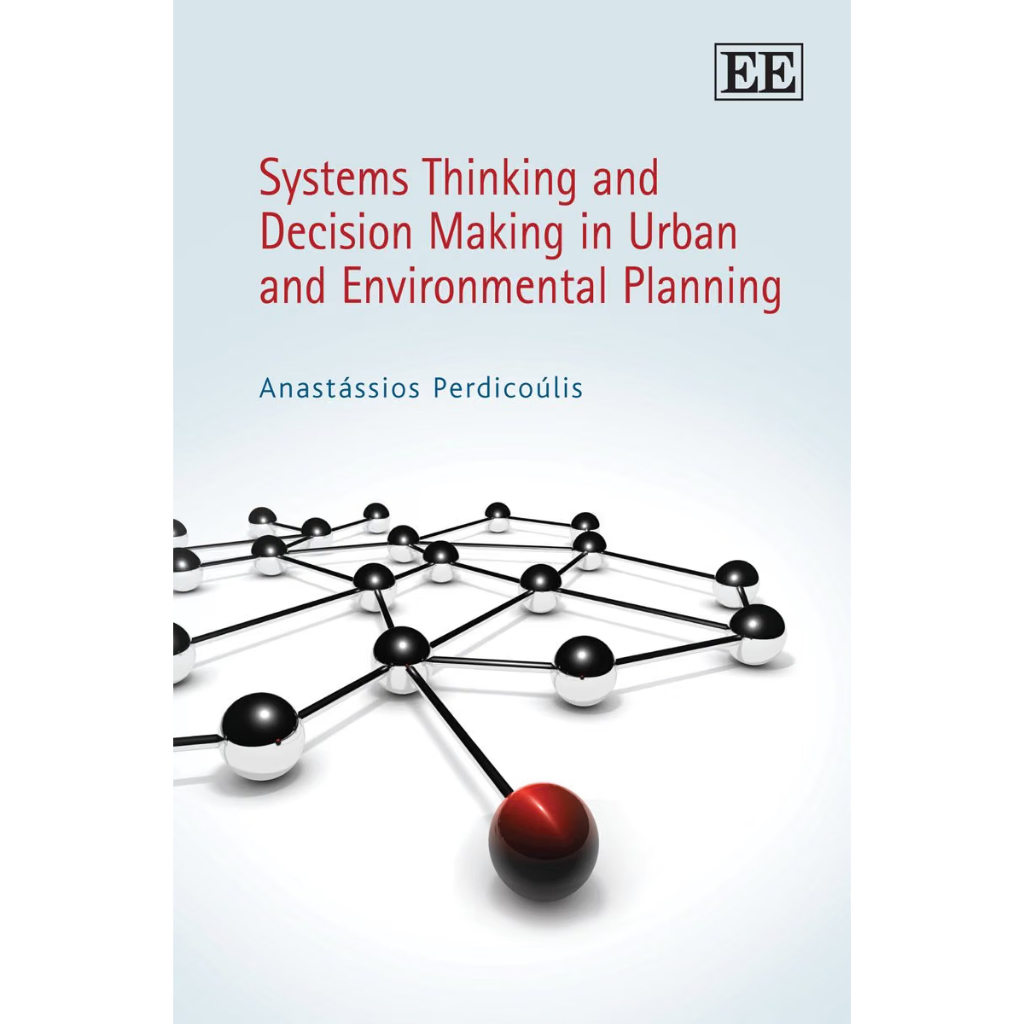 หนังสือ Systems Thinking and Decision Making in Urban and Environmental Planning ed 1/2010