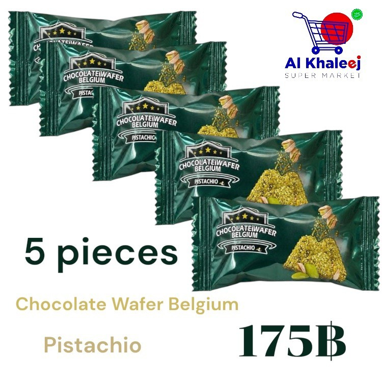 chocolate Wafer Belgium Pistachio 20g x5P