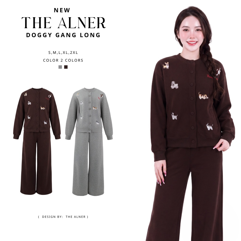 Doggy Gang Long เซตเสื้อวอมเทาแขนยาวปักน้องหมากางเกงขายาว Thealner(ดิอัลเนอร์)