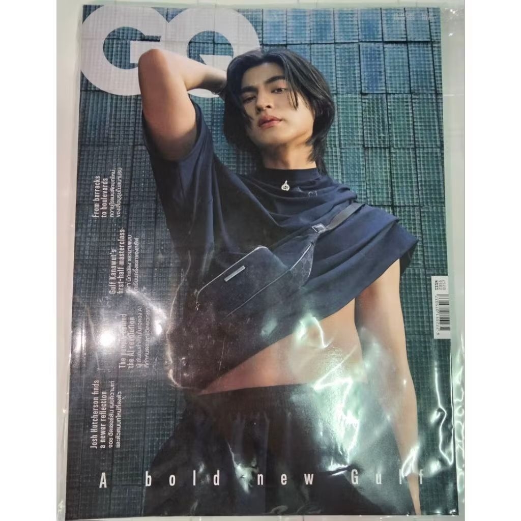 นิตยสาร GQ Magazine ปก กลัฟ คณาวุฒิ (ไม่มีเล่มหลิงหลิง)