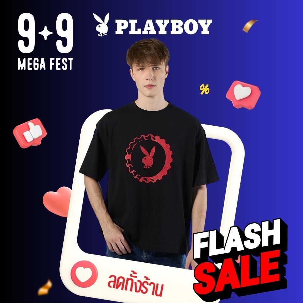 PLAYBOY   เสื้อผ้าผู้ชาย/เสื้อยืด OVERSIZEสีดำ รุ่น P1MT261OT039BK