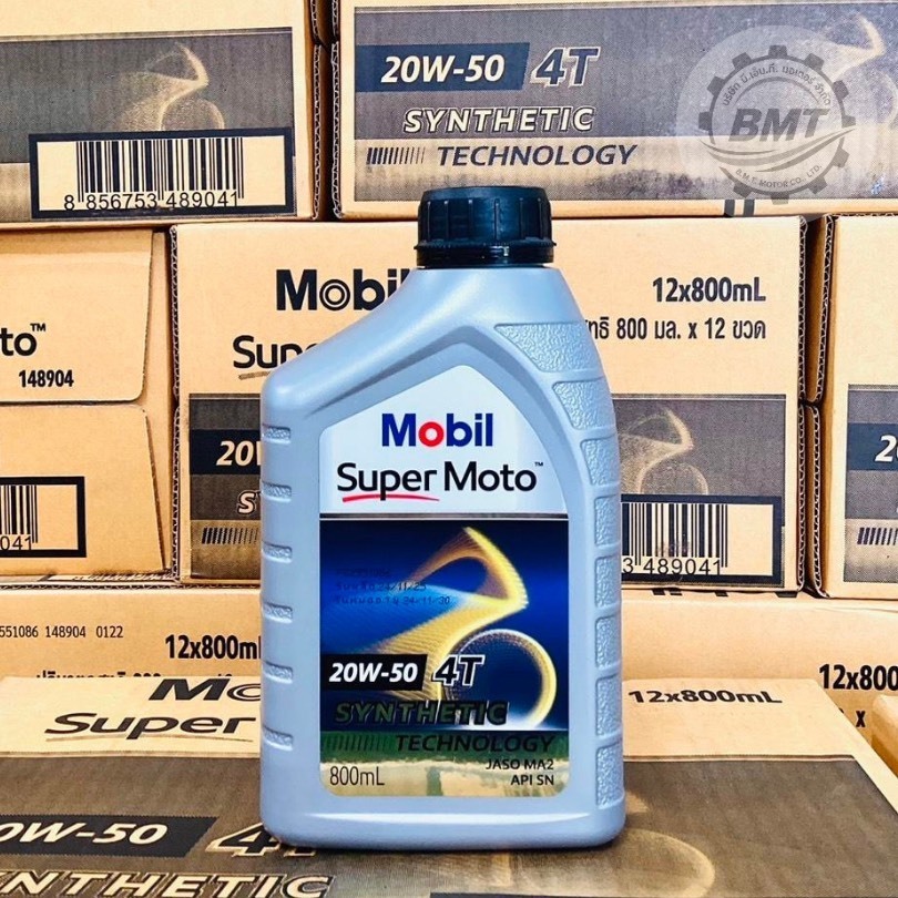 น้ำมันเครื่อง Mobil Super Moto 4T SYNTHETIC 20w-50 ขนาด 800ml.  (1ขวด)