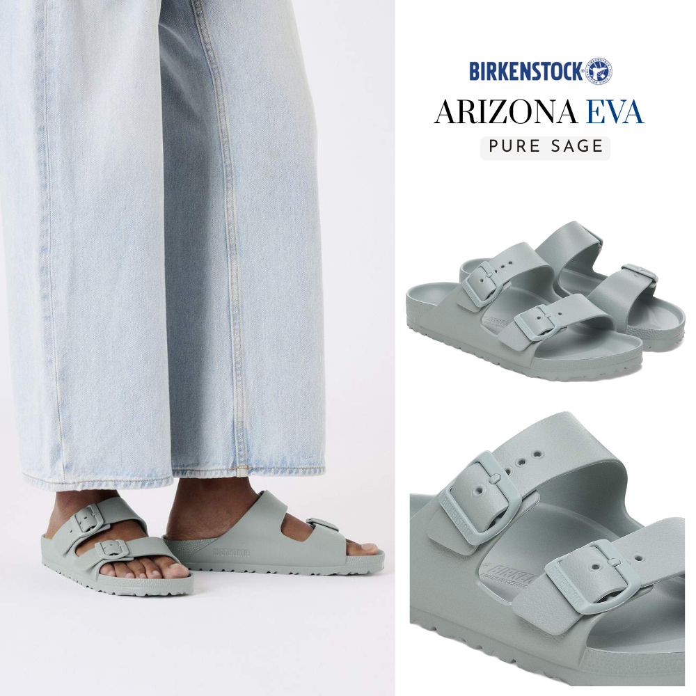 BIRKENSTOCK صندل Arizona Essentials EVA — أخضر مريمي — صورة 3