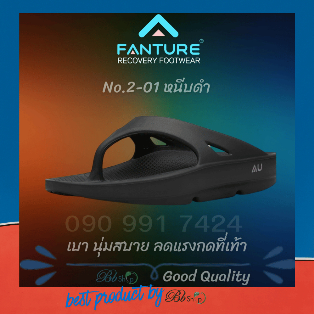 Bb รองเท้า FANTURE แบบหนีบ รองเท้าเพื่อสุขภาพ รองเท้าน้ำหนักเบา รองเท้าสำหรับเท้าแบน รองรับอุ้งเท้าลดการเมื่อยล้า