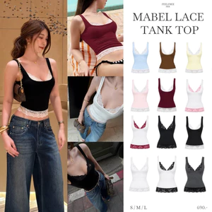 Mabel Lace Tank top 690.- เสื้อกล้ามผ้ายืดคุณภาพสูง ดีไซน์เรียบหรู เข้ารูปสวย