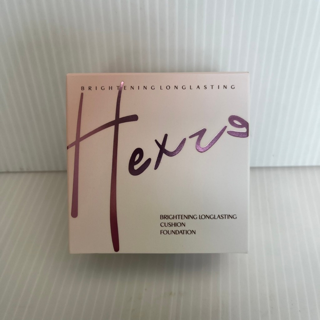 HEXZE Brightening Cushion Natural ผิวธรรมชาติ คุชชั่นขนาด 15 กรัม + รีฟิล (สินค้ารีวิวไม่ได้ใช้)