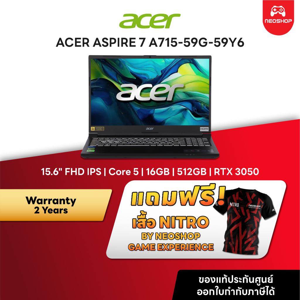 โน๊ตบุ๊ค เล่นเกม+ทำงาน NOTEBOOK ACER ASPIRE 7 A715-59G-59Y6