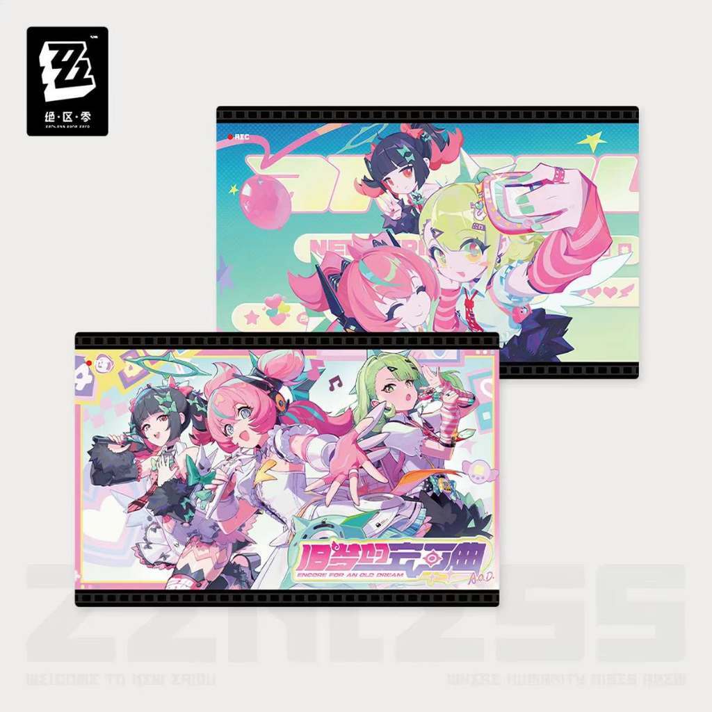 [ พร้อมส่ง / Official ] Zenless Zone Zero Patch 2.6 - Encore for an Old Dream Postcard Set ZZZ AoD N